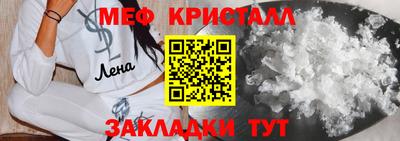 PSILOCYBIN Пугачёв
