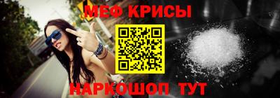 PSILOCYBIN Пугачёв