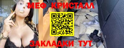ALPHA-PVP Пушкино