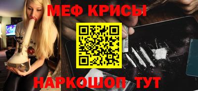 прущая мука Пыть-Ях