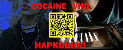 PSILOCYBIN Пугачёв