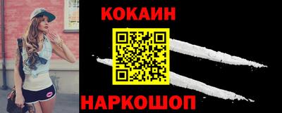 ALPHA-PVP Пушкино