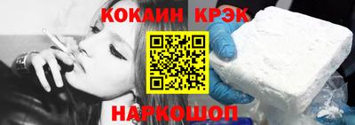 прущая мука Пыть-Ях