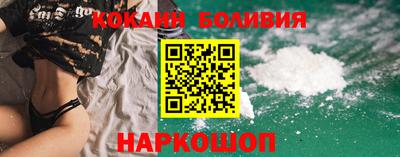 PSILOCYBIN Пугачёв