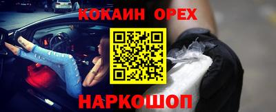 PSILOCYBIN Пугачёв