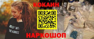 PSILOCYBIN Пугачёв