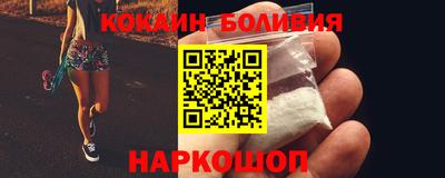 ALPHA-PVP Пушкино