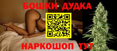 PSILOCYBIN Пугачёв