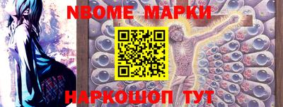 ALPHA-PVP Пушкино