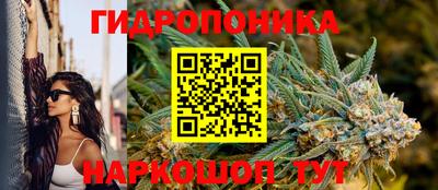 прущая мука Пыть-Ях