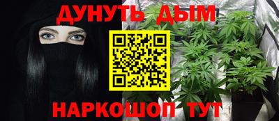 ALPHA-PVP Пушкино