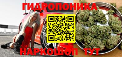 прущая мука Пыть-Ях