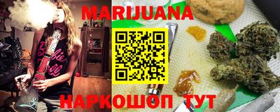 PSILOCYBIN Пугачёв
