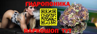 прущая мука Пыть-Ях