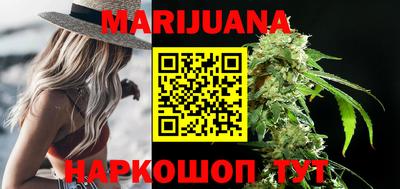 PSILOCYBIN Пугачёв