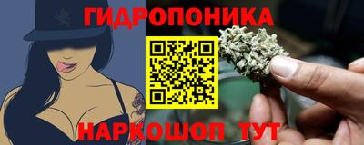 прущая мука Пыть-Ях