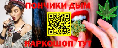 PSILOCYBIN Пугачёв