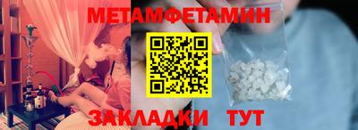 PSILOCYBIN Пугачёв