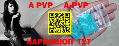 PSILOCYBIN Пугачёв
