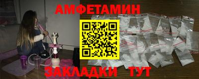 PSILOCYBIN Пугачёв