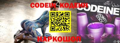 прущая мука Пыть-Ях