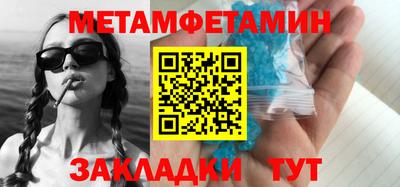 прущая мука Пыть-Ях