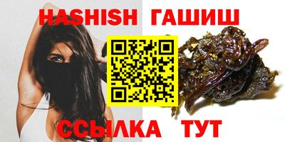 PSILOCYBIN Пугачёв