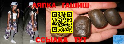 прущая мука Пыть-Ях