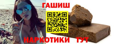 ALPHA-PVP Пушкино