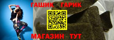 прущая мука Пыть-Ях