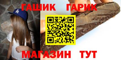 прущая мука Пыть-Ях