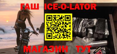 ALPHA-PVP Пушкино