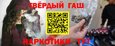 ALPHA-PVP Пушкино