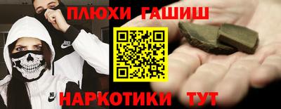 прущая мука Пыть-Ях