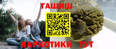 PSILOCYBIN Пугачёв