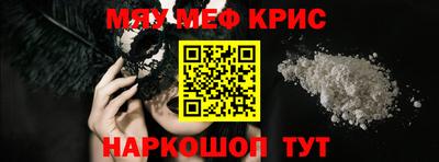 ALPHA-PVP Пушкино