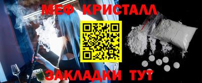 прущая мука Пыть-Ях