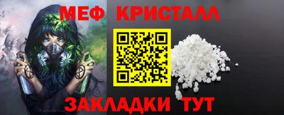 ALPHA-PVP Пушкино