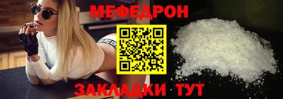 ALPHA-PVP Пушкино